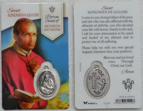 St Alphonsus De Liguori, Patron Saint Of Arthritis Rheumatism Laminated ...