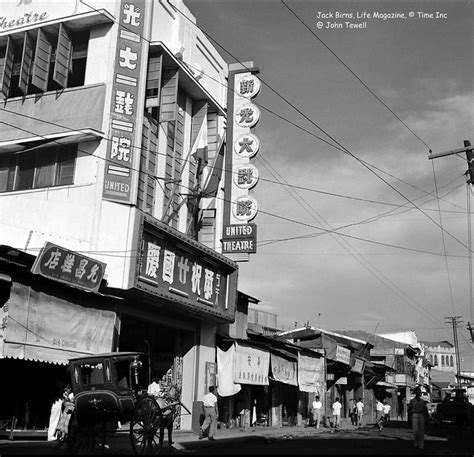 20+ Old Binondo Photos - Vintage Binondo Pictures