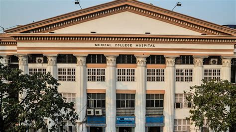 Medical College, Kolkata - Guidance Forever