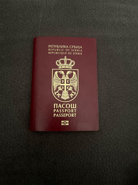 My Serbian passport : r/PassportPorn