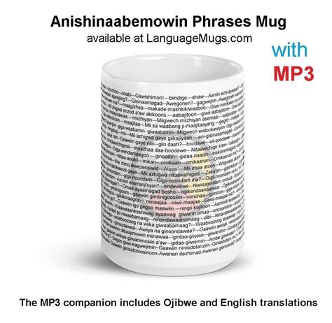 Ojibwe Ojibway Anishinaabemowin Phrases Mug With Mp3 Companion - Etsy