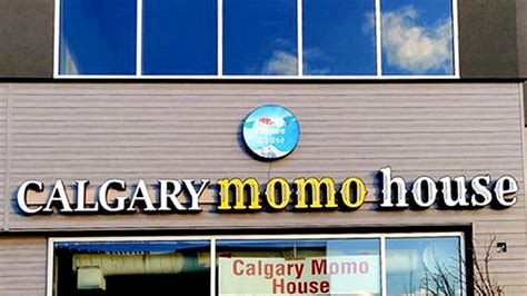 Calgary Momo House - d4u.ca