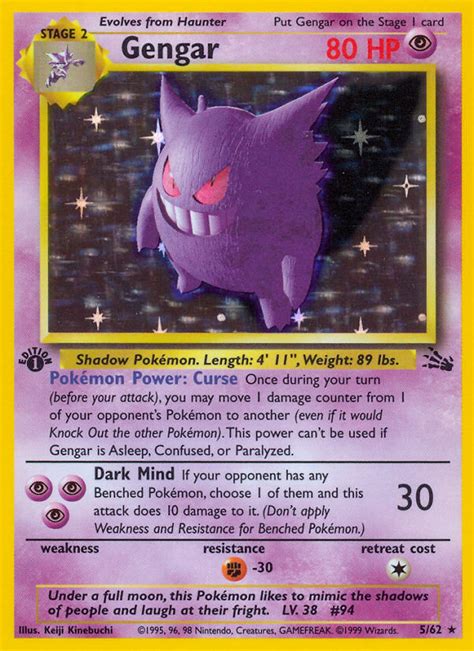 Gengar 5/62 Fossil Set 1st Edition Holo Rare Pokemon Card NEAR MINT TCG