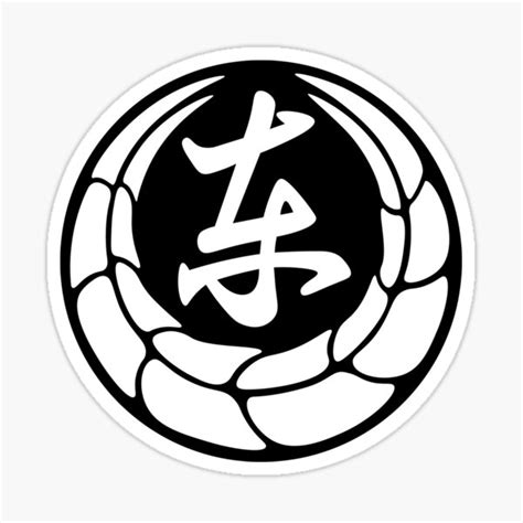 "Tojo Clan" Sticker for Sale by sleeparalysis | Redbubble