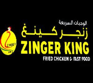 Zinger King Fried Chicken delivery service in UAE | Talabat