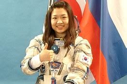 Yi So-yeon Remembers Another Space Pioneer - Korea Real Time - WSJ