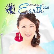 Mrs. Earth 2023 - Mrs Contestants - Pageant Planet