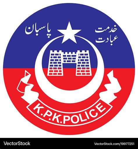 Khyber pakhtunkhwa police logo kpk Royalty Free Vector Image