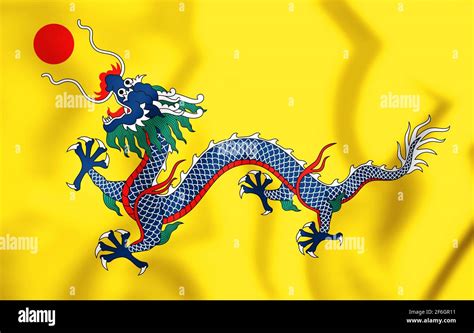 3D Flag of Qing Dynasty (1889-1912), China. 3D Illustration Stock Photo ...