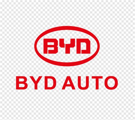 BYD Automobile Company Limited شعار سيارة شركة BYD للسيارات الصين ...