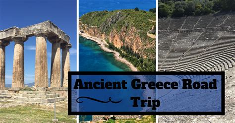 Ancient Greece Road Trip