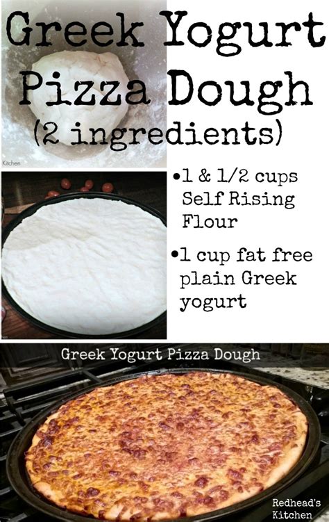 pizza crust recipe no yeast self rising flour