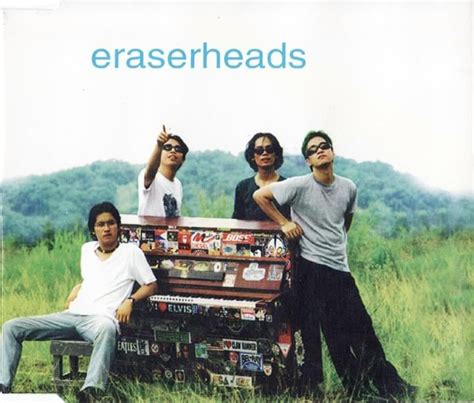 Eraserheads Bananatype