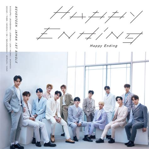 BPM and key for Happy Ending by SEVENTEEN | Tempo for Happy Ending | SongBPM | songbpm.com