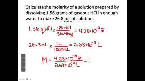 Molarity and Dilution - YouTube