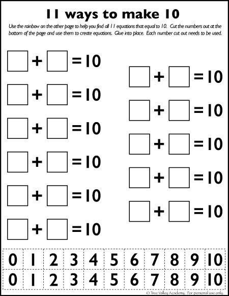 Number Bonds of 10 Worksheets | Free math worksheets, Kindergarten math, Free math printables