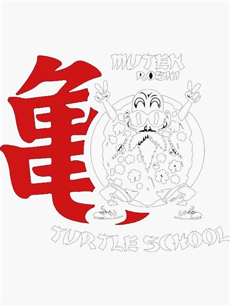 "Master Roshi Turtle School Dragon Ball Anime Essential" Sticker for Sale by KeshWals | Redbubble