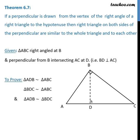 Theorem 6.7 - Class 10 - If a perpendicular is drawn from vertex of