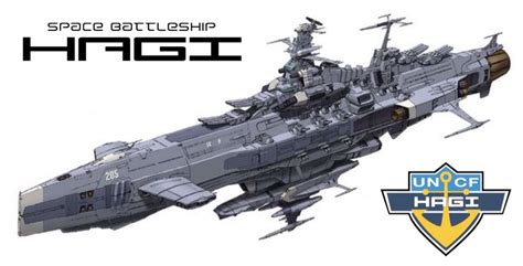 EDF Space Battleship Hagi (Space Battleship Yamato / Starblazers universe) | Space battleship ...