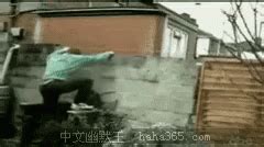 Parkour Fail GIF - Parkour Fail - Discover & Share GIFs