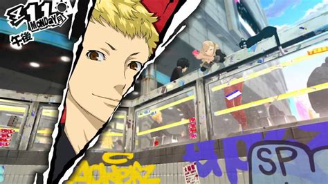 It's finally here! First gameplay footage of Persona 5 released - VG247