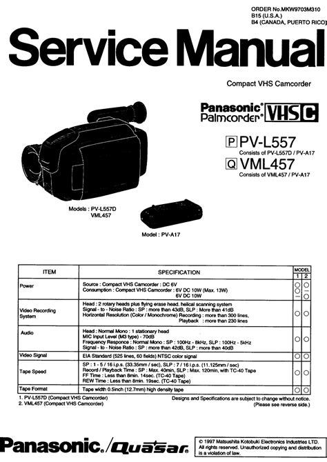 PANASONIC Compact VHS C Camcorder Manual 97100282