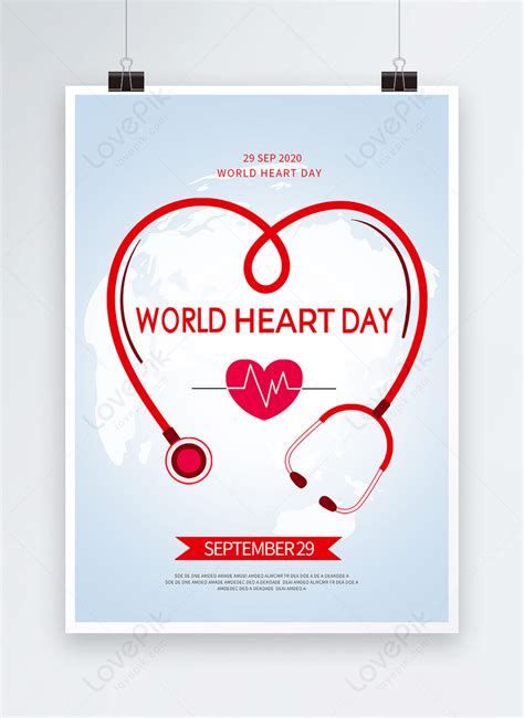 Simple world heart day poster template image_picture free download 465516870_lovepik.com