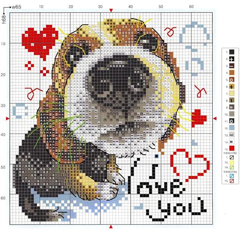 free+animal+cross+stitch+patterns+%2811%29.jpg 1,600×1,525 pixels | Cross stitch animals, Animal ...