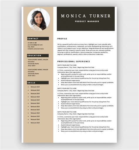 Paper CV Resume Gold Design Experts Stationery etna.com.pe