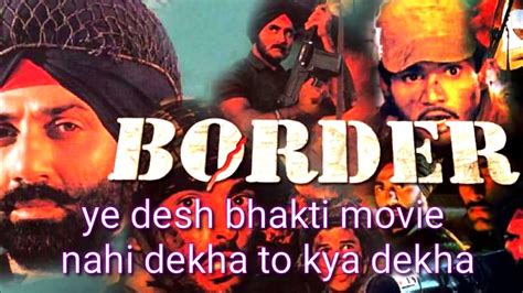 Top 10 desh bhakti movie // top 5 desh bhakti movie // desh bhakti ...