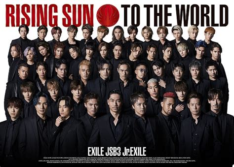 EXILE、2021年元日リリースのEXILE TRIBEニュー・シングル『RISING SUN TO THE WORLD』より新曲“RED PHOENIX”MV公開。新たな挑戦と決意を示した ...