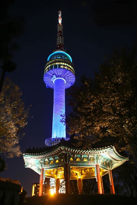 Pinoy Korea: Seoul Tower at Night