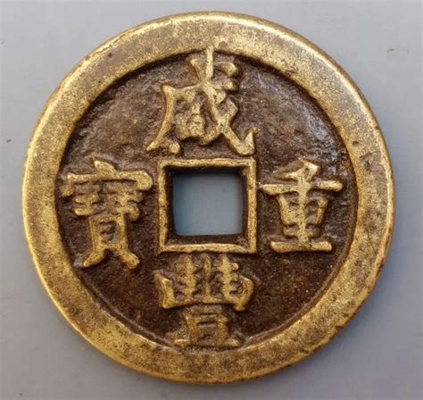 671115346++++Collectible Chinese Bronze Coin China Old Dynasty Antique Currency Cash(-in Statues ...