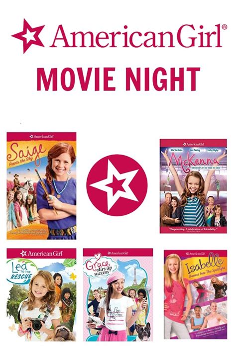 Don't miss Movie Night at American Girl!