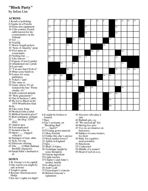 July | 2013 | Matt Gaffney's Weekly Crossword Contest | Page 2