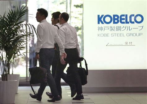 Japan's Kobe Steel aims to sell 1 mln T of low-carbon steel in 2030 | Reuters