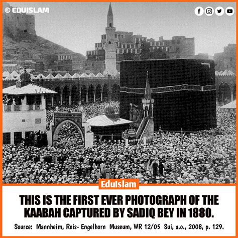 The Very First Picture Of Kaaba, Captured In 1880s