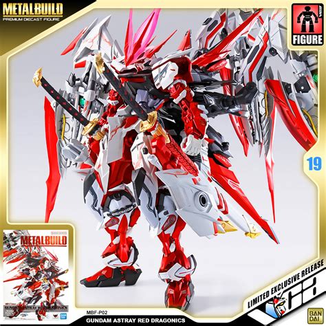 Gundam Astray Red Frame Red Dragon