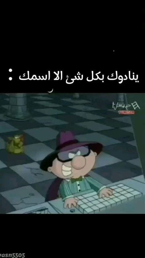 😂😂😂 in 2023 | Comedy, Art