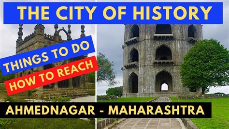 Ahmednagar - The City Of History | Things To Do In Ahmednagar | How To Reach Ahmednagar - YouTube