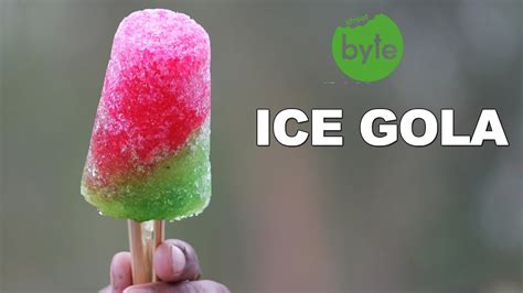 Ice Gola India - Indian Street Food - Orissa - YouTube