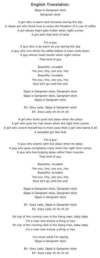 The English version of gangnam style, it sounds even stranger than the original | Funny pictures ...