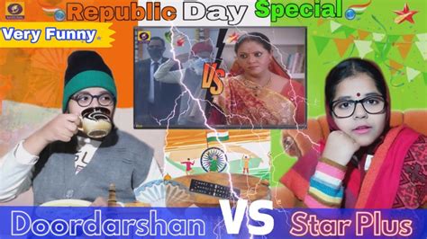 Republic Day Special Video|Doordarshan Vs Star Plus|Doordarshan live telecast 2022 ...