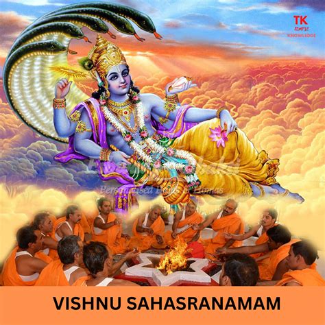 VISHNU SAHASRANAMAM : FREE PDF DOWNLOAD - TEMPLE KNOWLEDGE