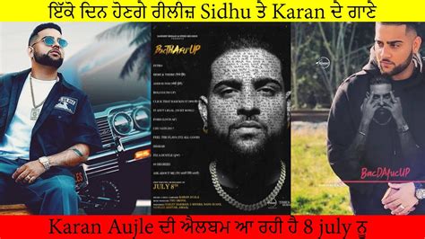 Karan aujla new album songs list - YouTube