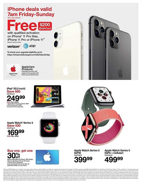 Target Black Friday 2019 Ad Scans - BuyVia