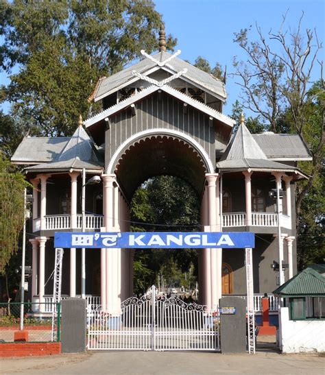 MY MANIPUR: KANGLA PALACE