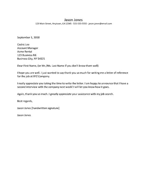 Business Recommendation Letter For A Company