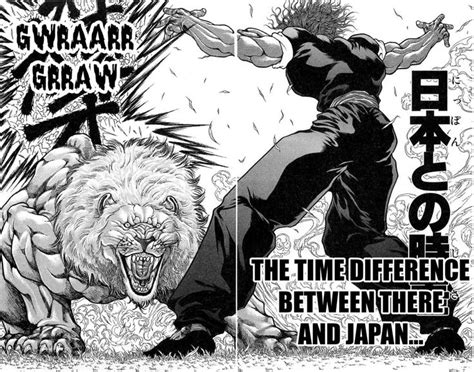 grappler baki | Anime fight, Grappler, Manga anime