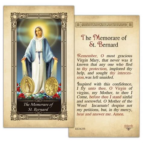 The Memorare